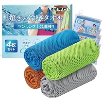 Amazon｜Aubllo 冷感タオルスポーツクール【2024 新型(5枚セット